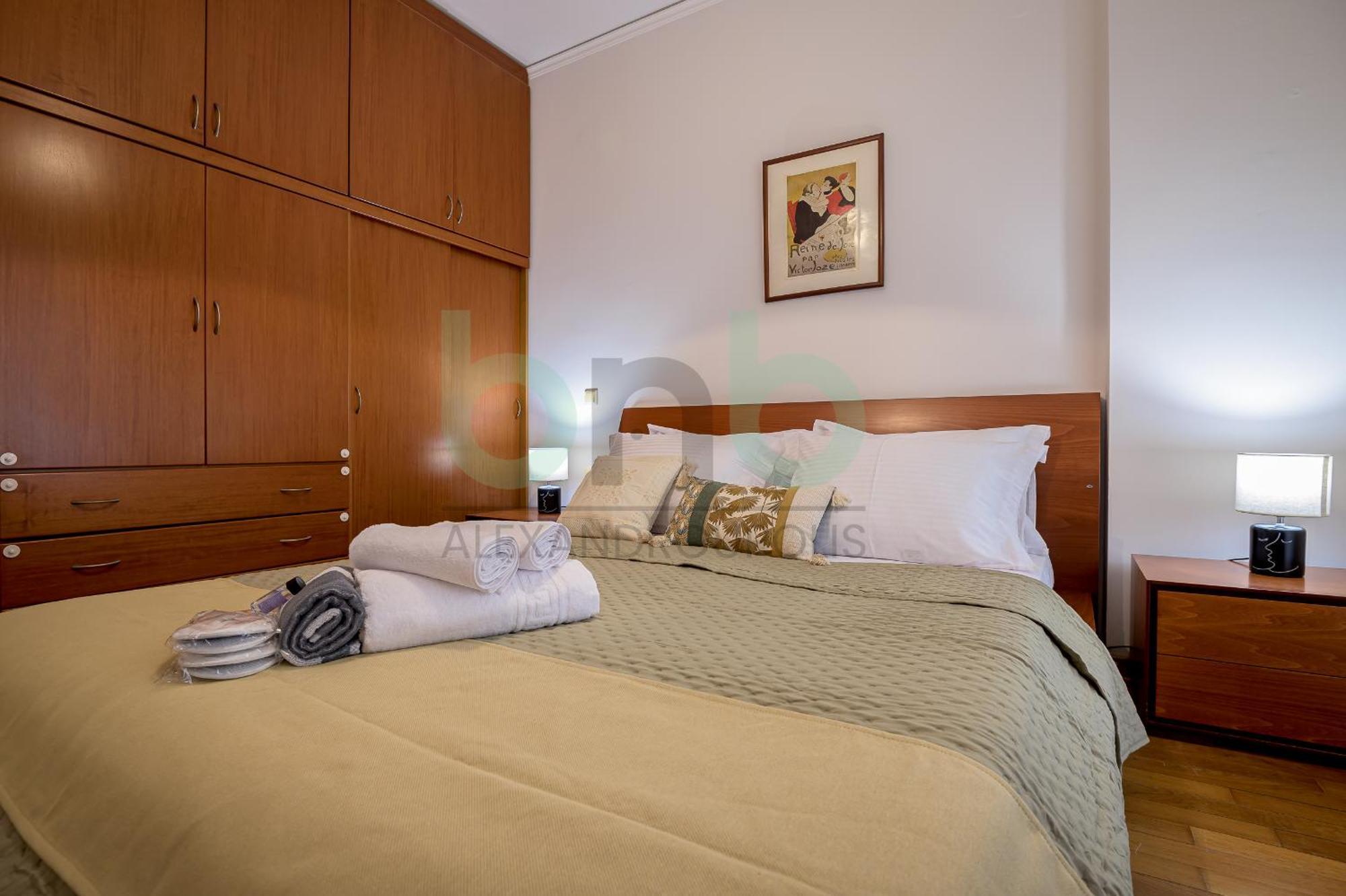 P & N Lux * Alexandroupoli