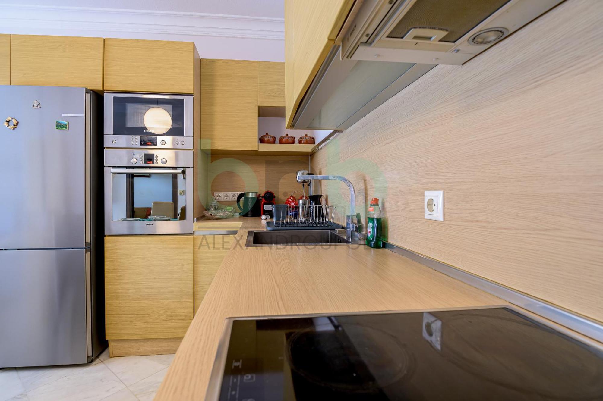 P & N Lux Apartment